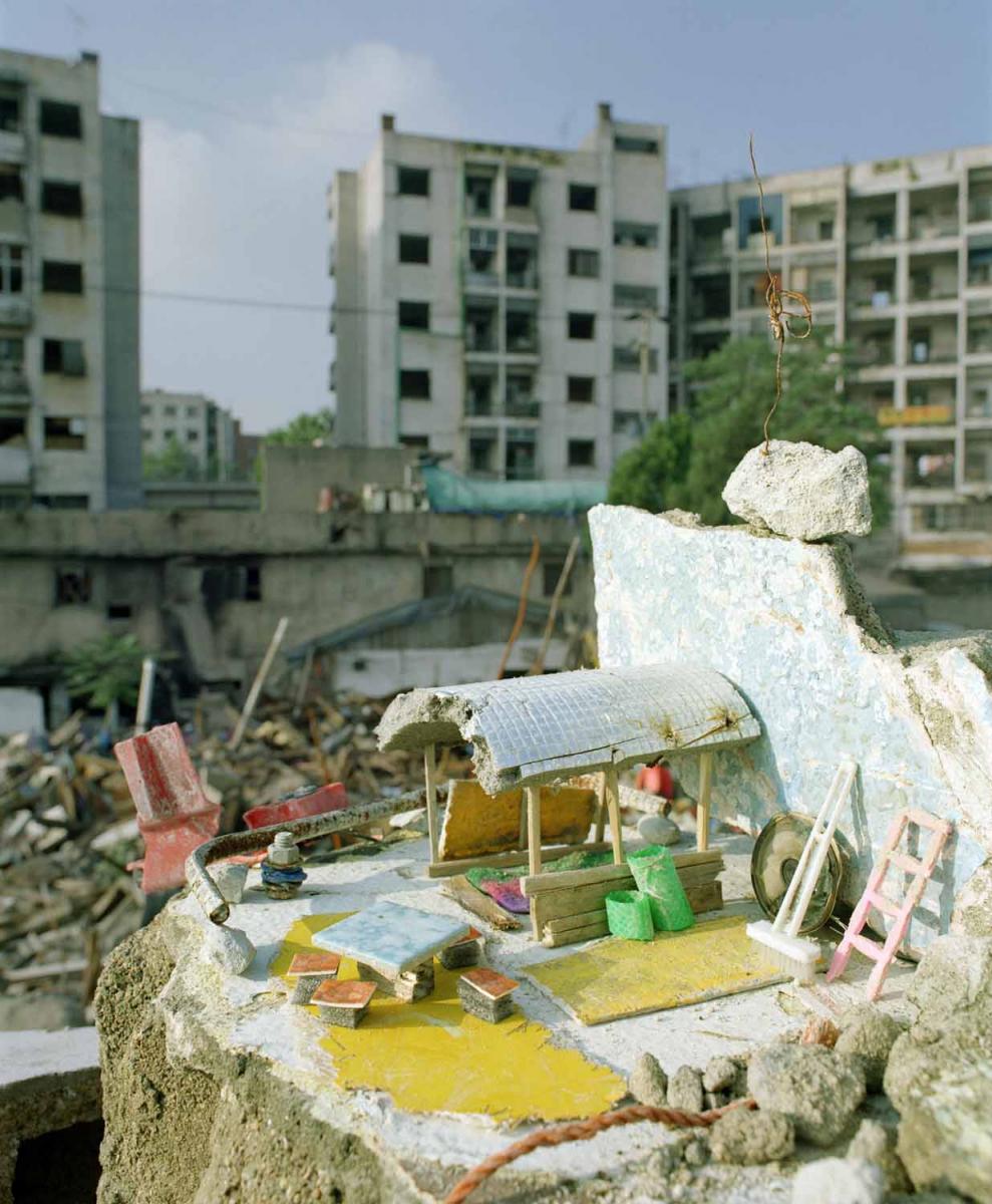 Hwanghak-dong I