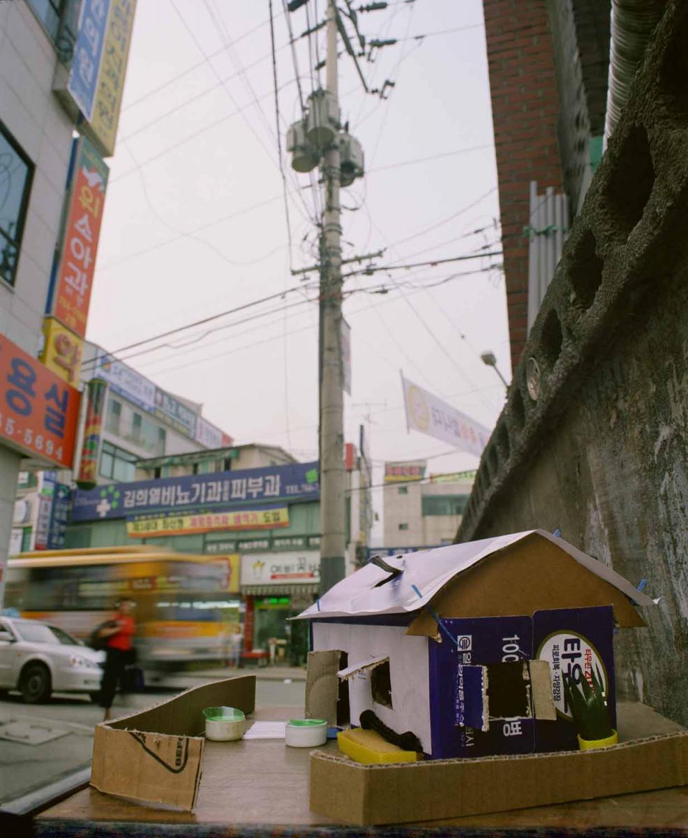 Kwang-ju-center